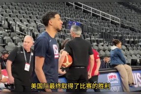 开云- 塞斯·库里结婚视频 