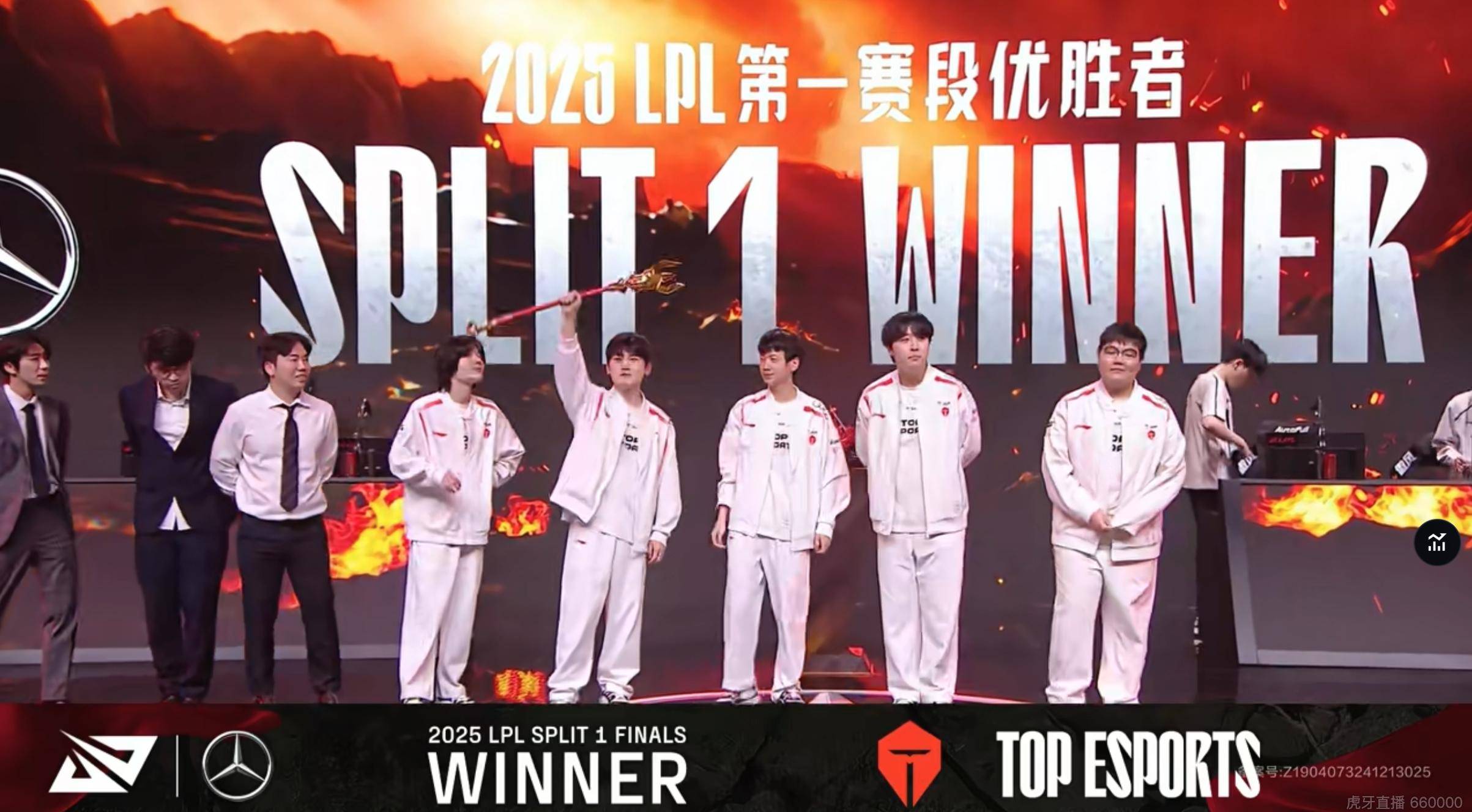 纳达尔新星比赛局势复杂表现突出，TES前途光明！的简单介绍