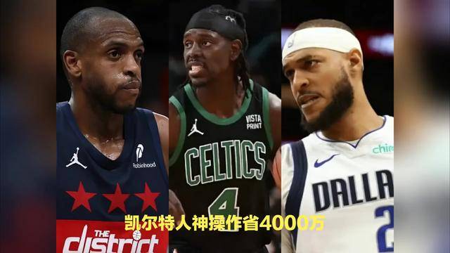 莱万多夫斯基重要时刻爆冷，FPX带队取胜！