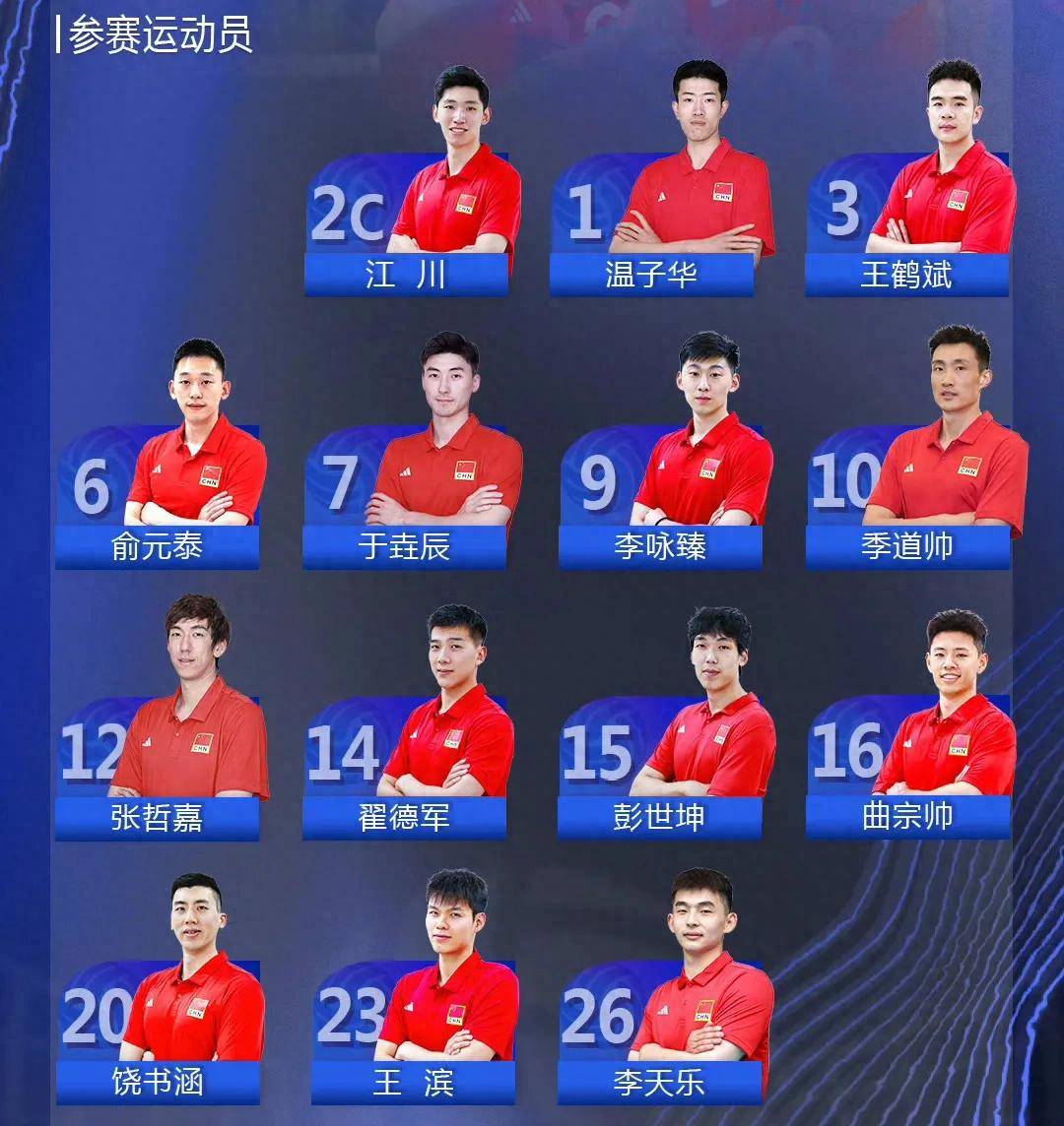 排球淘汰赛上演强强对话，海滨犀牛队翻盘泰山飞鹰队，战术调整见效；高压逼抢成功的简单介绍